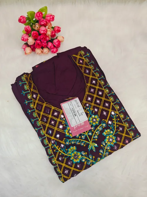 PRINAL WINE LU15